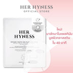 ⛔️ (Pre-order) Her Hyness Nano Platinum Mask Sheet Trial Set เซต 4 แผ่น (สูตรละ 1 แผ่น)