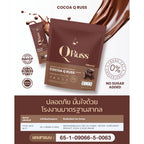 Cocoa Q Russ คิวรัสส์ โกโก้ ดูแลรูปร่าง เผาผลาญ บำรุงผิว ไม่มีน้ำตาล 225g (15 ซอง) 💖 coming soon