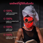 ⛔️ Prorder 5-7 Days ⛔️ FAQ 202 LED Silicone Mask หน้ากากซิลิโคน LED 7 สี + NIR ฟื้นฟูและชะลอวัยผิว เห็นผลใน 2 สัปดาห์ + Free Peptide Serum