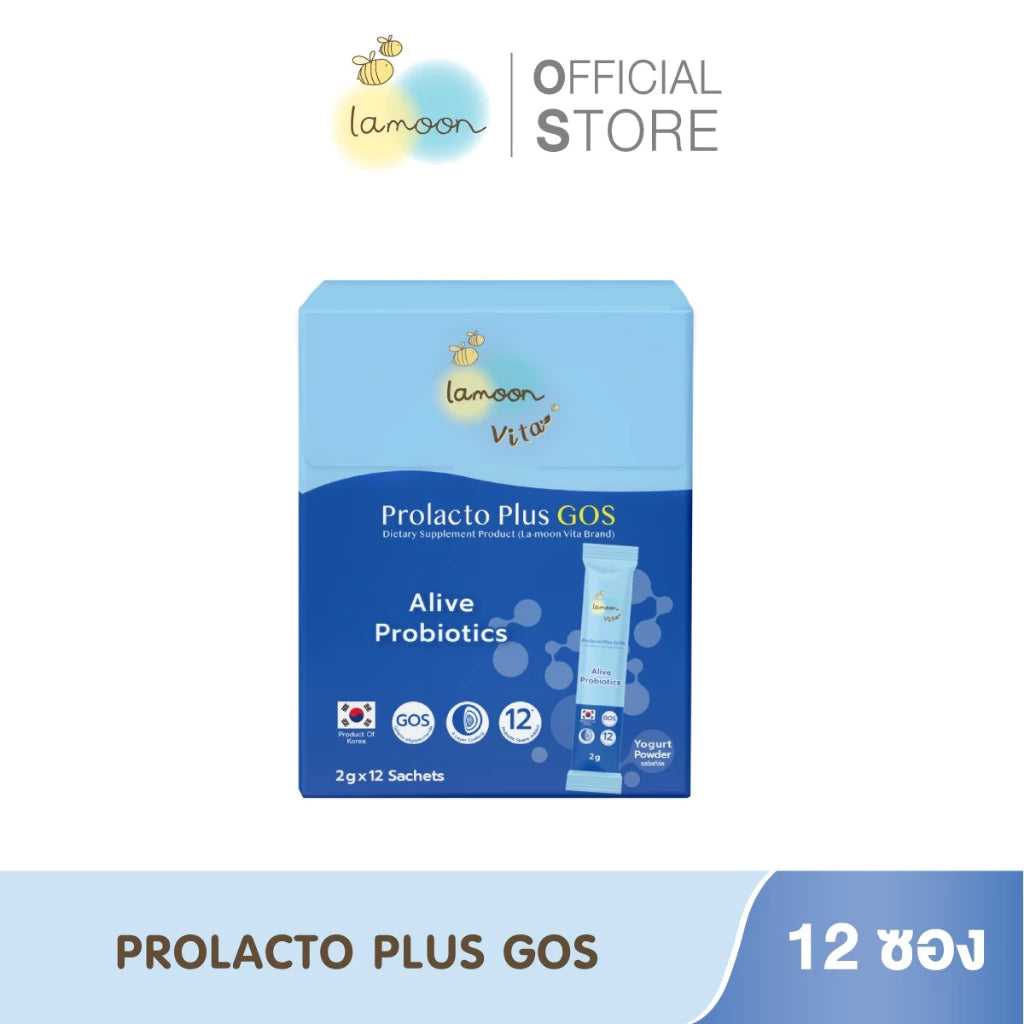 ⛔️ (Pre-order) Lamoon Vita Prolacto Plus GOS เสริมใยอาหาร ดูแลลำไส้  2g x 12ซอง