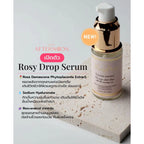 ⛔️ (Pre-order) The Afternoon  Rosy Drop Wrinkle Serum เซรั่มลดริ้วรอย ฟื้นฟูผิวให้เด้งกระชับ 20ml