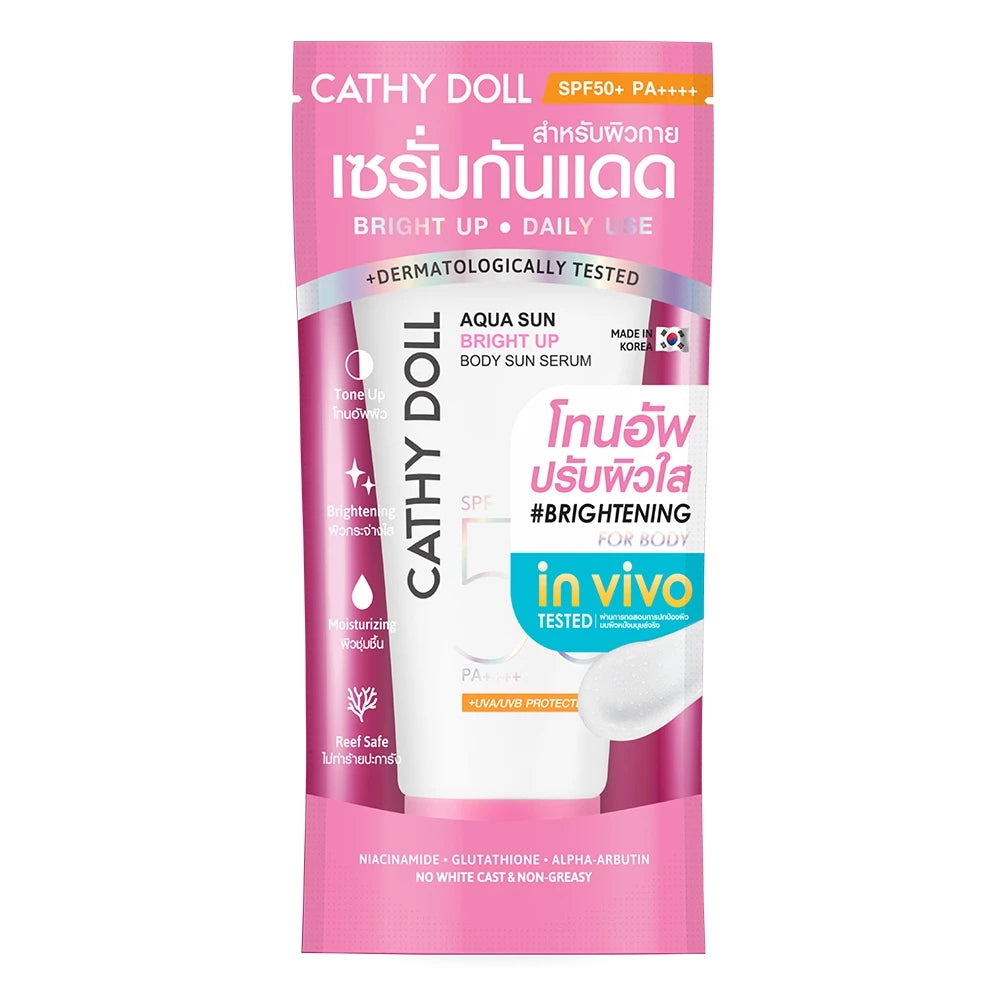 CATHY DOLL Aqua Sun Bright Up Body Serum SPF50+ PA++++ กันแดดโทนอัพ ปรับผิวใส 140 ml.