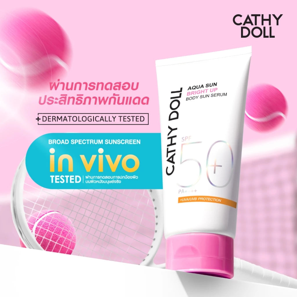 CATHY DOLL Aqua Sun Bright Up Body Serum SPF50+ PA++++ กันแดดโทนอัพ ปรับผิวใส 140 ml.