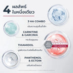 EUCERIN Spotless Brightening Thiamidol Boosting Essence น้ำตบบูสผิวใส 100 ml