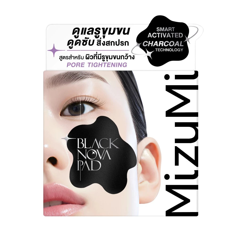 ⛔️ (Pre-order) MizuMi black nova toner pad pore tightening (80 แผ่น)สูตรเพื่อผิวรูขุมขนกว้าง