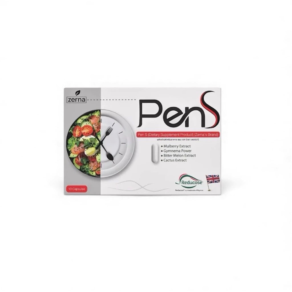 PenS Dietary Supplement Product - โดสปากกามายด์มิ้น 1 กล่อง บรรจุ 10 แคปซูล
