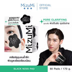 ⛔️ (Pre-order) MizuMi black nova toner pad pore clarifying (80 แผ่น)สูตรเพื่อผิวเป็นสิว