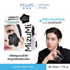 ⛔️ (Pre-order) MizuMi black nova toner pad pore balancing (80 แผ่น)สูตรเพื่อสมดุลผิวชุ่มชื้น