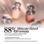 That i Love Glowy Filter Serum / Skin Like Tone-Up Base Serum อัพผิวโกลว์ ปรับผิวไบรท์ (มี 4 สูตรให้เลือก)