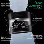 ⛔️ (Pre-order) MizuMi black nova toner pad pore clarifying (80 แผ่น)สูตรเพื่อผิวเป็นสิว