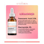 ⛔️ (Pre-order) The Afternoon MD Formula Brightening Serum เซรั่มปรับผิวกระจ่างใส 30ml