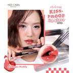 ⛔️ (Pre-order) NEE CARA N418 Kiss-Proof Lip Gloss เนื้อบางเบา ชุ่มชื้น ไม่หนักปาก ลิปโกลว์วาว 2in1 6g.