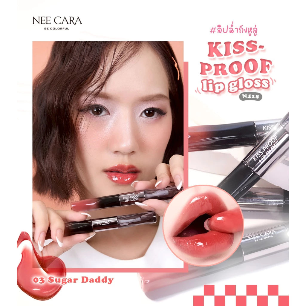 ⛔️ (Pre-order) NEE CARA N418 Kiss-Proof Lip Gloss เนื้อบางเบา ชุ่มชื้น ไม่หนักปาก ลิปโกลว์วาว 2in1 6g.