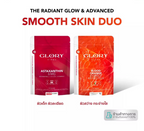GLORY Set Astaxanthin 6 mg + Blood Orange Max Dose 400 mg อาหารเสริมผิวใส บำรุงผิว (30 + 60 แคปซูล) แพคคู่/แยก