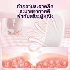 COTTONDAY แผ่นอนามัยสมุนไพร Snow Lotus ช่วยขับสารพิษ ดับกลิ่น 1 กล่องบรรจุ 2 แผ่น