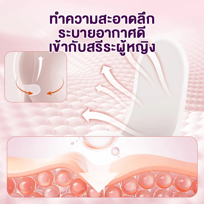 COTTONDAY แผ่นอนามัยสมุนไพร Snow Lotus ช่วยขับสารพิษ ดับกลิ่น 1 กล่องบรรจุ 2 แผ่น