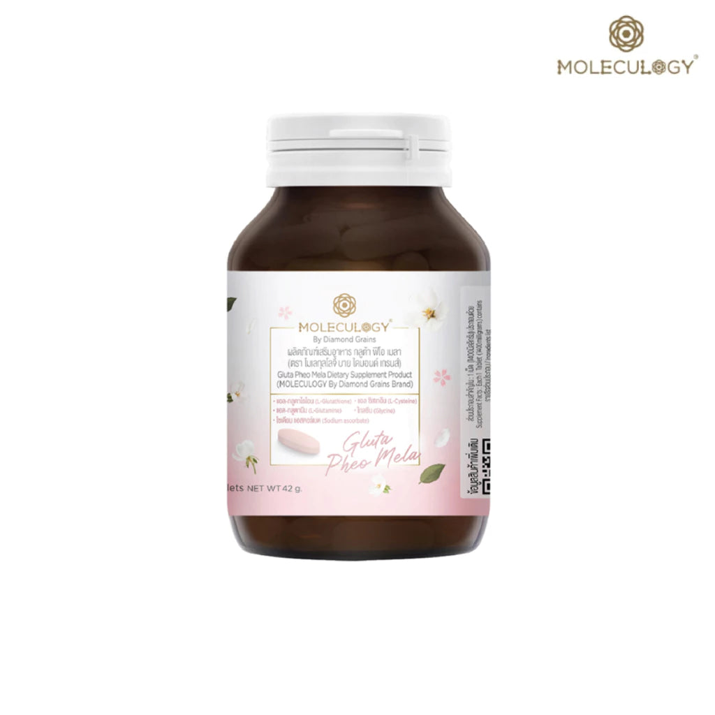 Moleculogy Gluta Pheo Mela ผลิตภัณฑ์เสริมอาหาร กลูต้า ฟีโอ เมลา 30 เม็ด