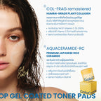 ⛔️ (Pre-order) GALA CAMILLE Moisture Drop Gel Coated Toner Pads โทนเนอร์แพด เติมความชุ่มชื้น 1 กระปุก 70 แผ่น