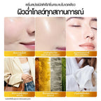 ⛔️ (Pre-order) SKINTIFIC Radiance Booster Serum Spray เซรั่มสเปรย์ 3 in 1 บำรุงผิว 100ml.