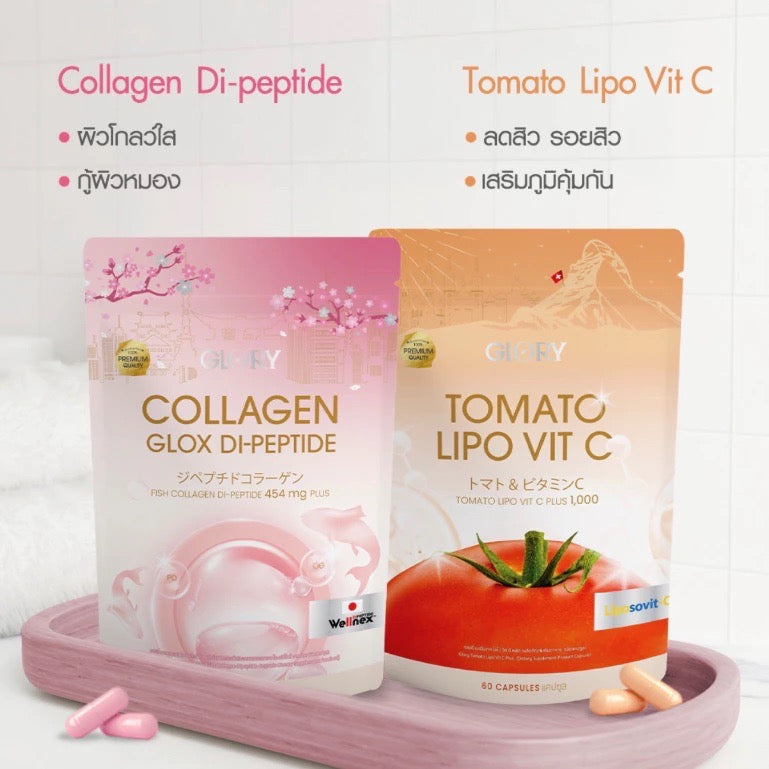 GLORY (Set) Collagen GLOX Di-Peptide & Tomato Lipo Vit-C กลอรี่คอลลาเจน 60+60 แคปซูล *แพคเกจจิ้งใหม่สูตรแน่นกว่าเดิม (แพคคู่/แยก)