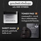 Her Hyness Instant Pore Refine Black Pad แพดถ่านบินโชตัน กระชับรูขุมขน 80 แผ่น