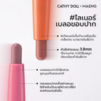 ⛔️ (Pre-order) Cathy Doll x Maeng Smooth Blur Lip Liner 0.4g (มี12เฉดให้เลือก)