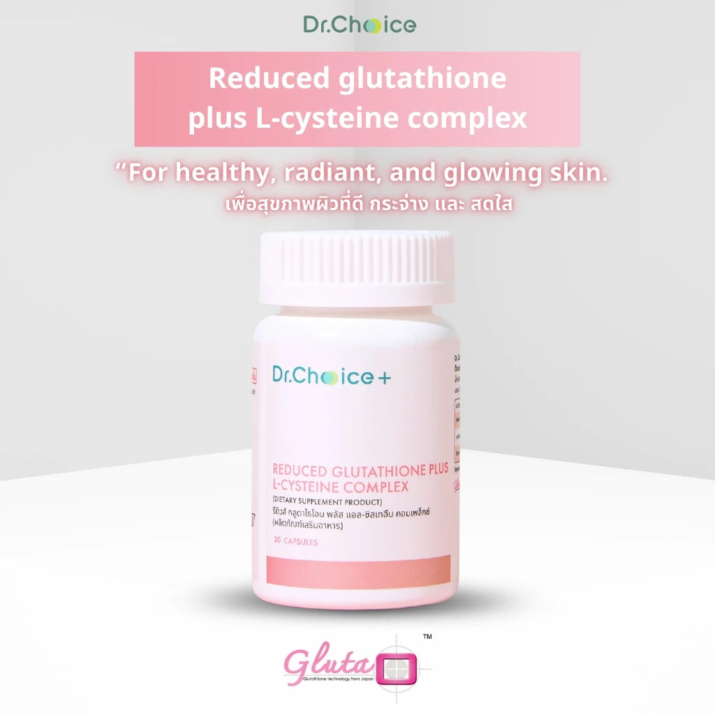 Dr. Choice Reduced Glutathione Plus L-Cysteine Complex 30 แคปซูล