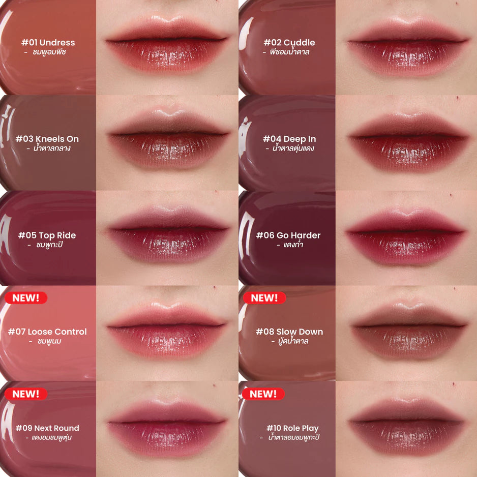 ⛔️ (Pre-order) GALA CAMILLE Desire Light Lip Serum ลิปทินท์เนื้อเซรั่ม บางเบา ฉ่ำวาว ติดสเตน 3.5g.
