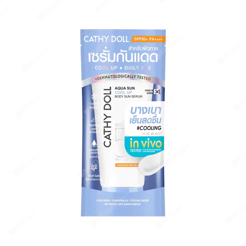 (Pre-order) Cathy Doll Aqua Up Body Sun Serum SPF50+ PA++++ 50ml (มี3สูตรให้เลือก)