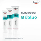 ⛔️ (Pre-order) Eucerin Dermopure Clinical Peeling ผิวมัน ลดสิว 40ml