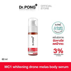 ⛔️ (Pre-order)Dr.PONG MC1 WHITENING BODY SERUM เซรั่มผิวกายลดฝ้า กระ จุดด่างดำ 60 ml