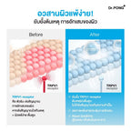 ⛔️ (Pre-order) Dr.PONG CalmMEA 1.5 Soothing Cream มอยส์เจอร์ไรเซอร์ปลอบประโลมผิว ลดแดงคัน 50g
