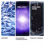 La Roche-Posay Mela B3 Dual Body Treatment ลา โรช-โพเซย์ เมลา บี3 ดูอัล บอดี้ ทรีทเมนต์ บำรุงผิวกาย ลดจุดด่างดำ กระจ่างใส 200 ml 💖 coming soon