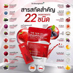 หมอของขวัญ The Skin 101 AstaNAD+ ล็อคผิวเด็ก ฟื้นผิวโทรม 30 ซอง ⛔️ 13/3