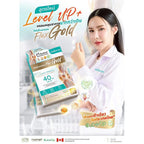 WELLVENESS Flex Gold สูตรใหม่ อาหารเสริมบำรุงกระดูก ไขข้อ เส้นเอ็น บรรเทาอาการปวดข้อเข่าเสื่อม 20 แคปซูล