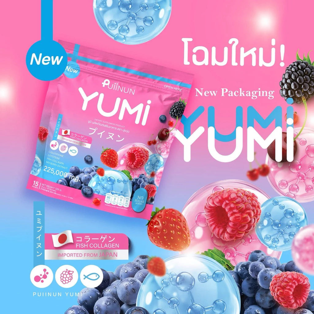 PUIINUN YUMI น้ำชงยูมิ บำรุงผิวกระจ่างใส 1 ห่อบรรจุ 15 ซอง