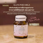 ⛔️(Pre-order) Moleculogy Gluta Pheo Mela ผลิตภัณฑ์เสริมอาหาร กลูต้า ฟีโอ เมลา 30 เม็ด