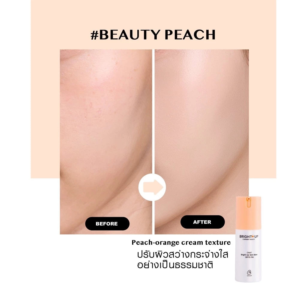 CHAT Bright-Up Skin Base SPF15 PA+ – ไพรเมอร์ปรับผิว เนียนใส เบลอรูขุมขน