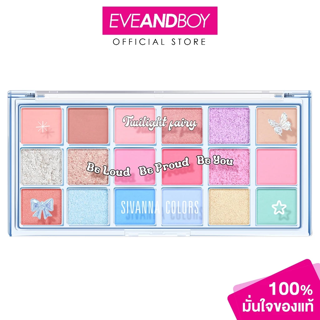 ⛔️ (Pre-order) SIVANNA Fairy Dust Palette 18 เฉดสี