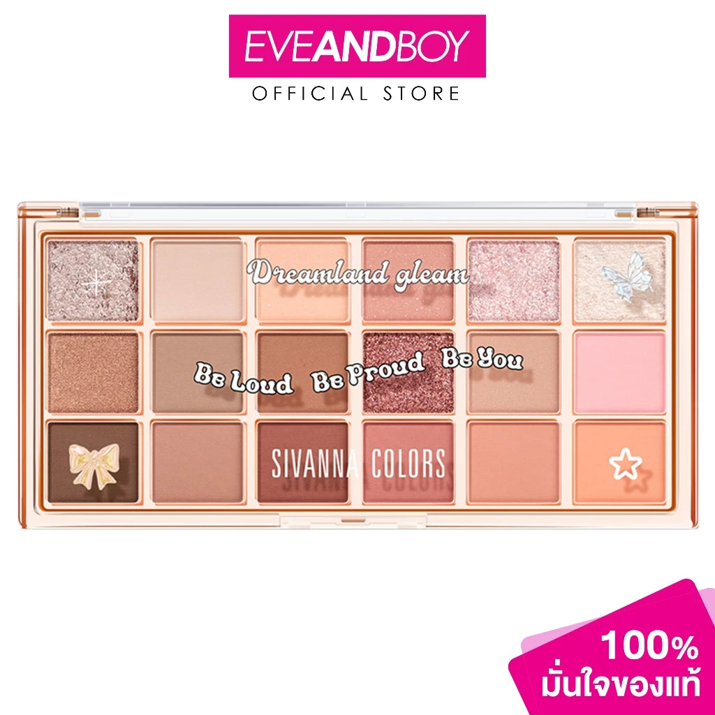 ⛔️ (Pre-order) SIVANNA Fairy Dust Palette 18 เฉดสี
