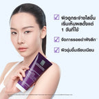 La Roche-Posay Mela B3 Dual Body Treatment ลา โรช-โพเซย์ เมลา บี3 ดูอัล บอดี้ ทรีทเมนต์ บำรุงผิวกาย ลดจุดด่างดำ กระจ่างใส 200 ml 💖 coming soon