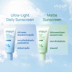 Ingu BluVlite Matte Sunscreen SPF 50+ PA++++ + Biome Balance กันแดดสูตรแมตต์ คุมมัน ปกป้อง UVA/UVB 50g 💚