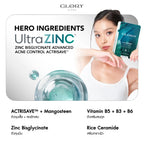 Glory Vital Ultra Zinc Bisglycinate Advanced Acne Control Actrisave™ ซิงค์สกัดเข้มข้น ลดสิวอักเสบ คุมมัน ไม่ขึ้นซ้ำ ใน 7 วัน 30 แคปซูล