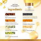 AM GLOW Night Cream ครีมโสมถังเช่า 5g