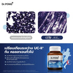 ⛔️ (Pre-order) Dr.PONG Undenatured Collagen Type II บำรุงข้อเข่า ลดปวดข้อ 40mg 30แคปซูล