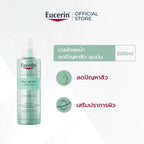 EUCERIN Pro ACNE Solution Cleansing Gel เจลล้างหน้าลดปัญหาสิว 200ml.