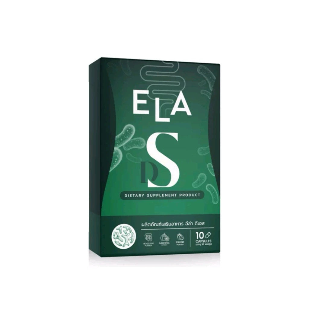 ELA DS & ELA BS ผลิตภัณฑ์เสริมอาหาร คุมการดูดซึมไขมัน ขับถ่ายเป็นธรรมชาติ 10 แคปซูล (แพคคู่/ซื้อแยก)