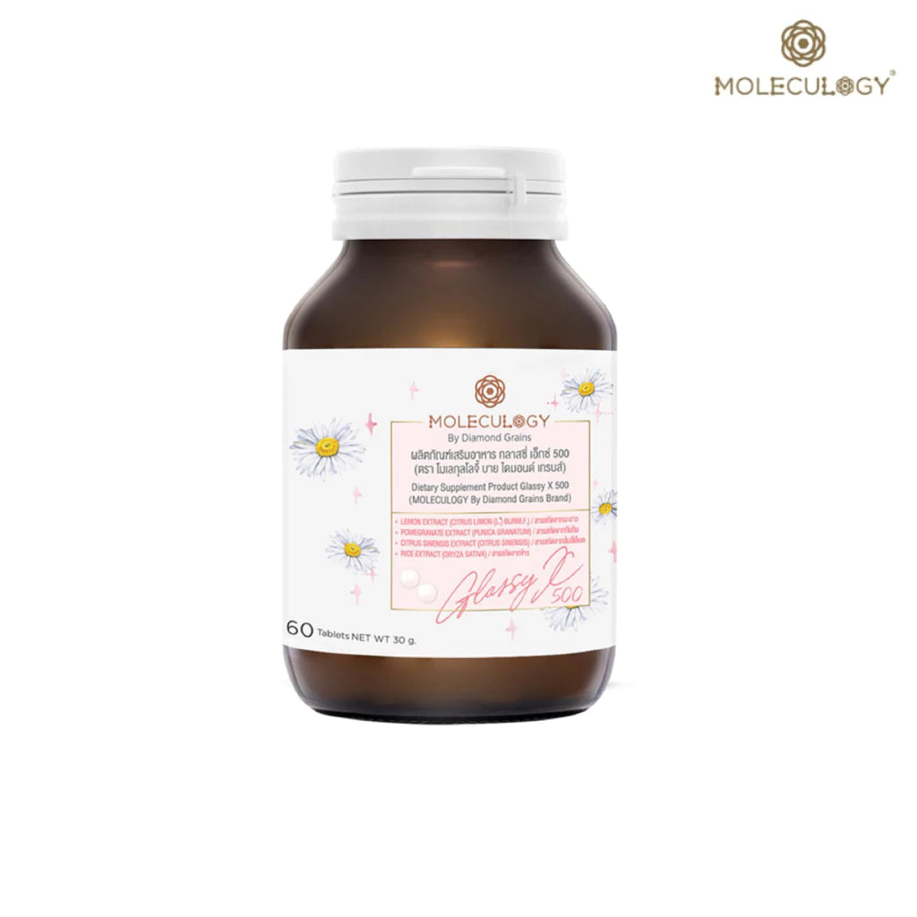 ⛔️(Pre-order) Moleculogy GLASSY X500 ผลิตภัณฑ์เสริมอาหารช่วยดูแลผิวให้ดูสดใส 60 เม็ด