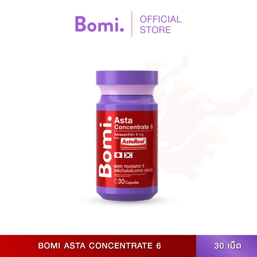⛔️ (Pre-order) Bomi astareal asta concentrate 6 astaxanthin 6 mg 30 capsules