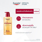 ⛔️ (Pre-order) Eucerin pH5 Very Dry Sensitive Skin Shower Oil ออยล์อาบน้ำสูตรอ่อนโยน 400ml